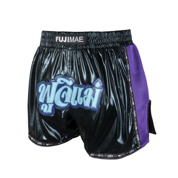 Shorts Thai ProWear. Blanco/Turquesa. L - Imagen 7