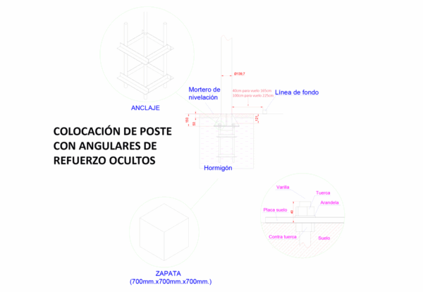 CANASTAS BASKET FIJA PRO (JUEGO) (EX19) - Imagen 6