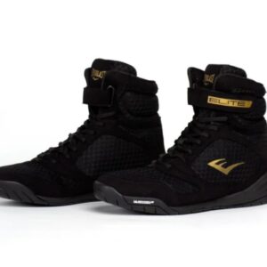 Everlast Elite 2 Boxing Shoes Negro-Oro