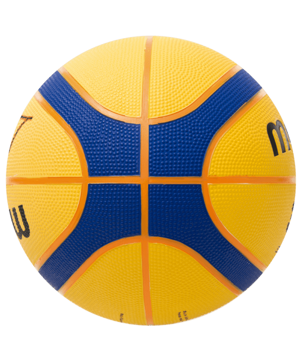 BALÓN MOLTEN B33T2000 BALONCESTO 3X3 - Imagen 2