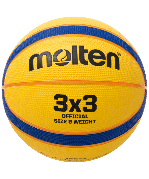 BALÓN MOLTEN B33T2000 BALONCESTO 3X3