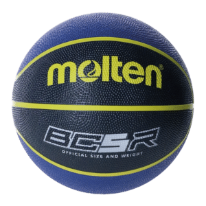BALÓN MOLTEN BC5R2-KB BALONCESTO TALLA 5