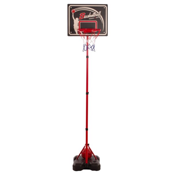 SET BALONCESTO ACTIVE